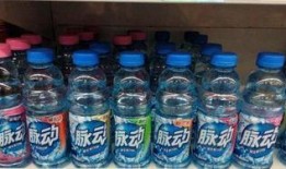 脉动公司爆料最新消息,最新动态揭秘，行业变革即将来临！”