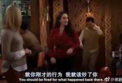 破产姐妹最新爆料视频,剧情大反转，姐妹情深再升级！