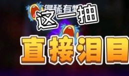 最新军需上线爆料,揭秘最新军需装备上线亮点与前瞻