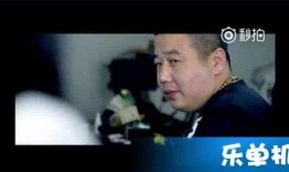 碧哥最新爆料新闻视频播放,揭秘视频背后的惊人真相！