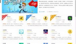 赚钱软件最新爆料,揭秘热门项目，揭秘风险与机遇