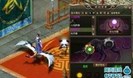 最新神话最新爆料,揭秘神秘神祇的传奇故事与神秘力量