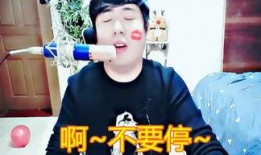 八卦爆料最新色视频,最新色视频幕后真相大曝光！