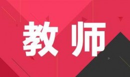 四会热点爆料最新消息,揭秘重大事件背后真相